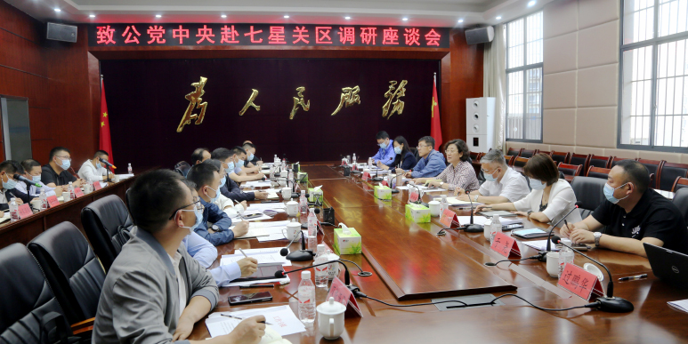 5.26网站首页焦点图.jpg